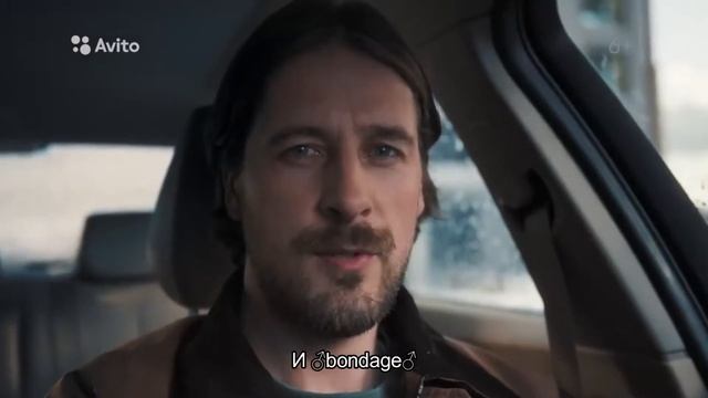 Выбирайте запчасти на Авито | Реклама Avito (♂Right Version♂)