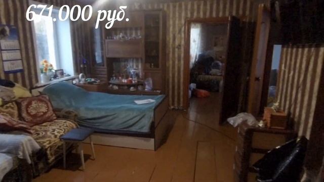 Переезд в деревню на ПМЖ часть 2 смотреть онлайн