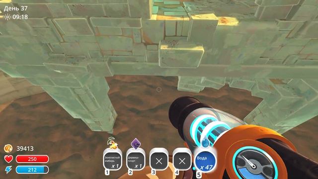 Финал | Slime Rancher #16 смотреть онлайн