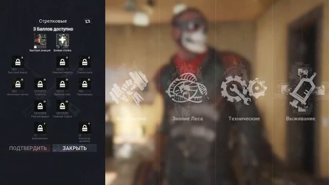 Обзор по игре Survarium. смотреть онлайн