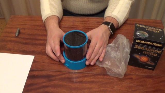 Ночник - проектор Звездное небо смотреть онлайн