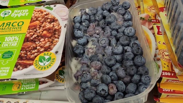 Магнит с ?пушком смотреть онлайн