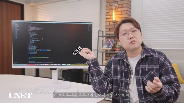 벤큐 GW3290QT 개발자용 모니터: 코딩러들 주목!?? 퇴근을 더 빨리 시켜줄 화이트톤의 ?️모니터가 나왔슴당! | #Review