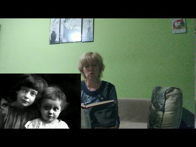 Стихотворение "Еще молитва". Марина Цветаева. смотреть онлайн