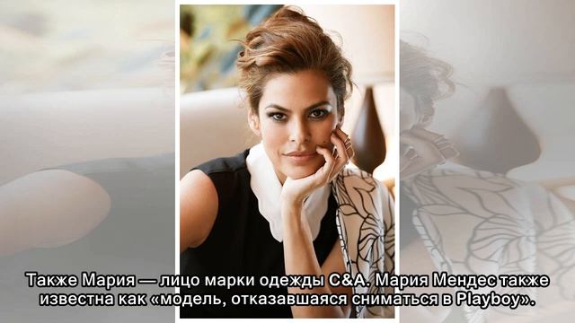 Пышка недели: Мария Мендес смотреть онлайн