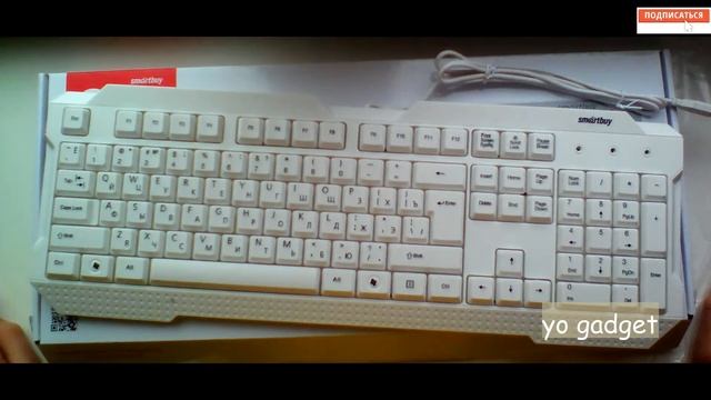 Клавиатура с подсветкой с алиэкспресс smartbuy one sbk 332u wk смотреть онлайн
