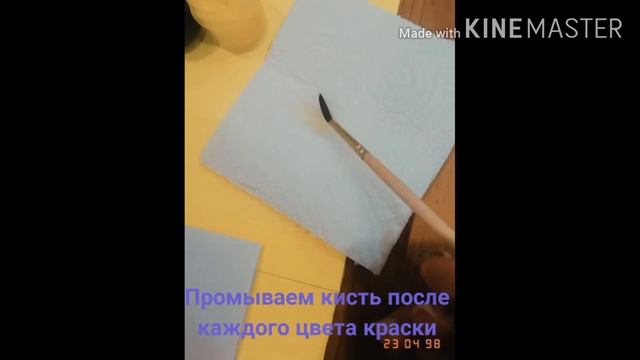 Рисование "Красивый весенний коврик" смотреть онлайн