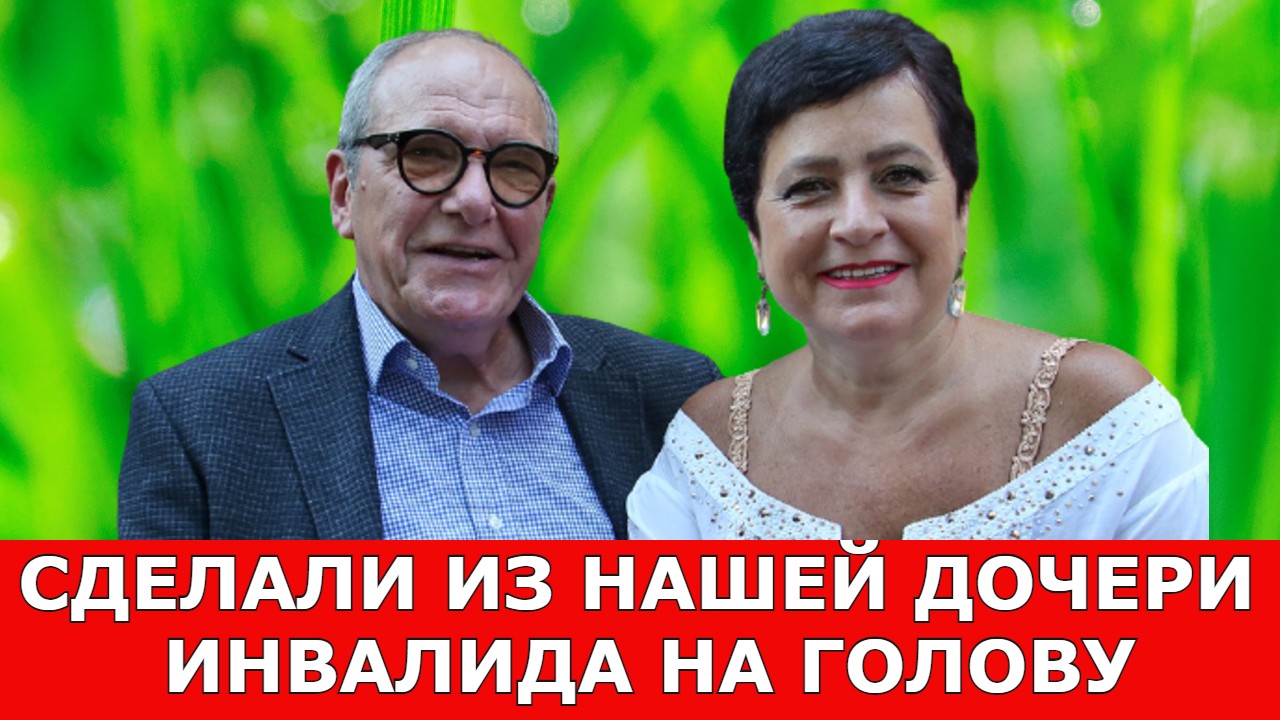 Жена Эммануила Виторгана возмущена поведением поклонников: "Сделали моего ребенка больным на голову" смотреть онлайн