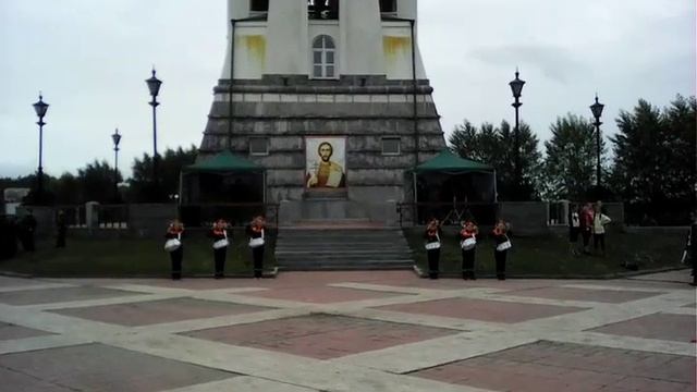 12.09.16г день Александра Невского, танец "пожарная машина" смотреть онлайн