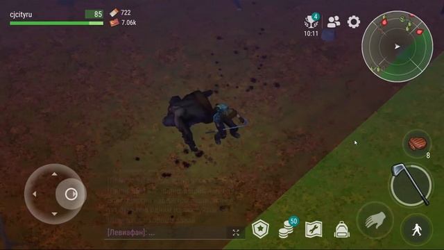 Без нормального оружия ящики не залутать в Рыжем лесу | Кратер Last Day on Earth смотреть онлайн