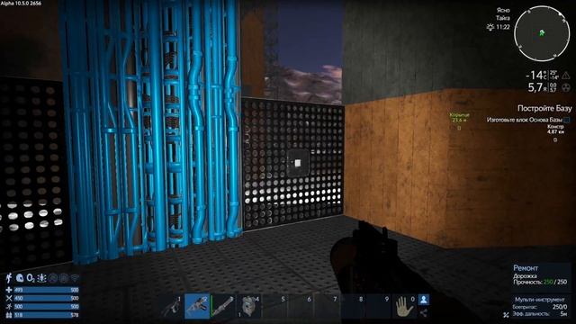 Empyrion Galactic Survival - стрим 4 - Выживание и прохождение - сервер HWS - Alpha 10 смотреть онлайн