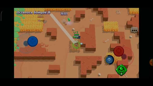 КОГДА УДАЛЯТ БС😨 смотреть онлайн