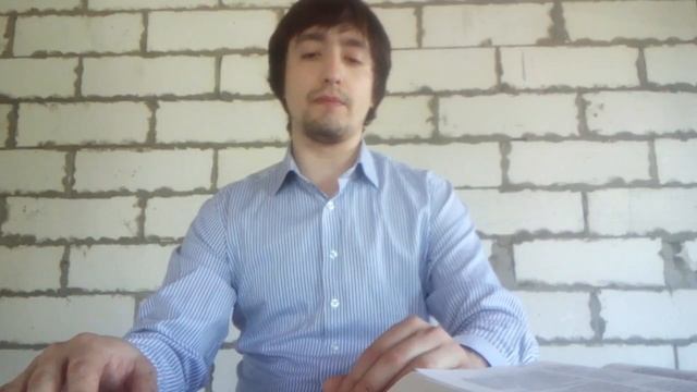 ТОЛКОВАНИЕ книги 1 Ездры [ Краткий пересказ Библии с обсуждением основных стихов ] смотреть онлайн
