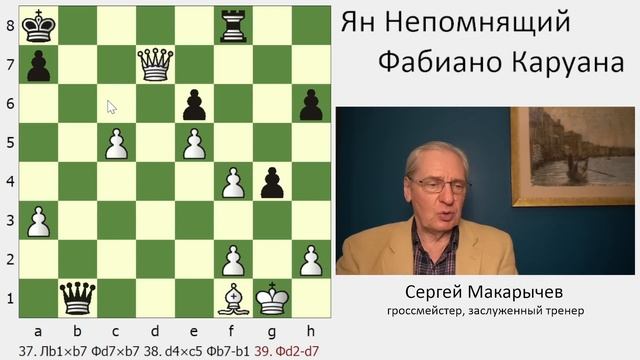В центре внимания Магнус Карлсен. Третий этап Grand Chess Tour, SuperUnited Rapid & Blitz, Загреб смотреть онлайн