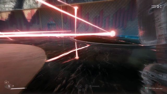 Atomic Heart смотреть онлайн