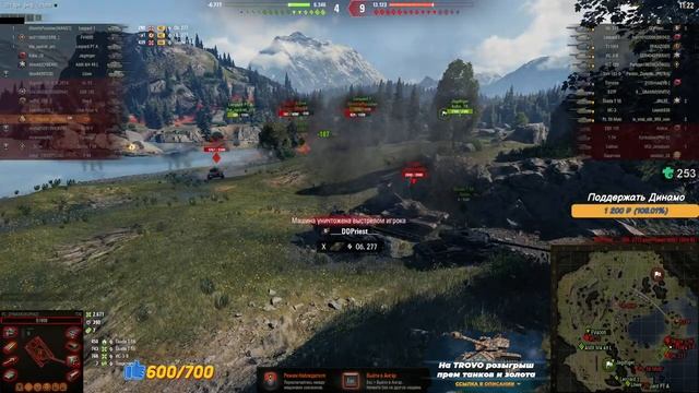 Т30 - ТЯЖЁЛЫЙ ТАНК УНИВЕРСАЛЬНЫЙ