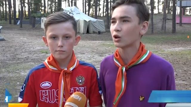 Лето — любимое время года! смотреть онлайн