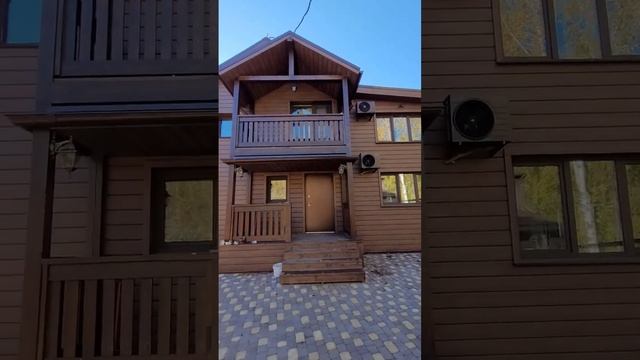 ??обзор каркасного дома смотреть онлайн