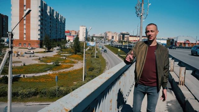 Маршрут построен Виадук, Вертолёт смотреть онлайн