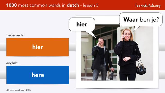 Dutch course - lesson 5: how to ask questions in Dutch? (interrogative words) смотреть онлайн