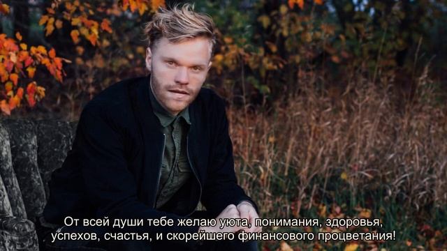 Поздравления сестре простыми своими словами смотреть онлайн