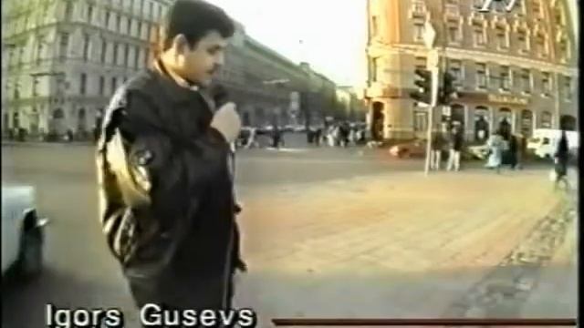 КЛИО. Рижские мостовые (2 части) смотреть онлайн