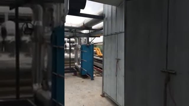 Frequency inverter working