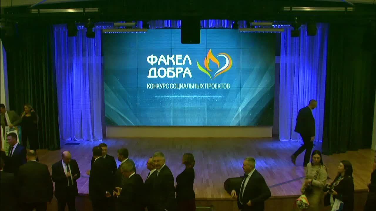 Церемония награждения победителей конкурса "Факел добра" смотреть онлайн
