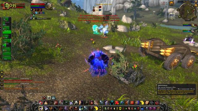 WoW ОРК Воин смотреть онлайн