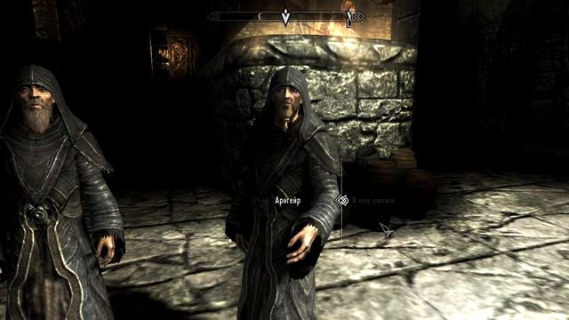 SKYRIM #7 | КАК ПОПАСТЬ В ВЫСОКИЙ ХРОТГАР смотреть онлайн