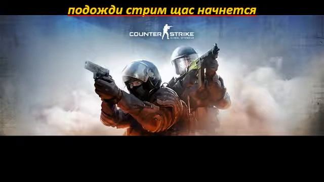 Прямая трансляция пользователя Dying Deadpool смотреть онлайн