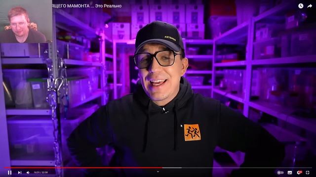 КУПИЛ И СЪЕЛ НАСТОЯЩЕГО МАМОНТА Это Реально РЕАКЦИЯ смотреть онлайн