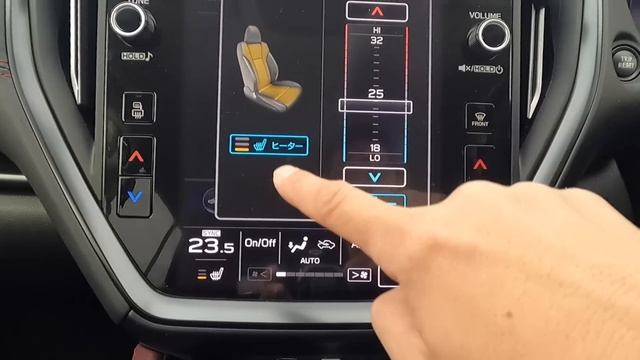 【レヴォーグ】SUBARU最先端のデジタルコクピットを五味やすたかが徹底解説