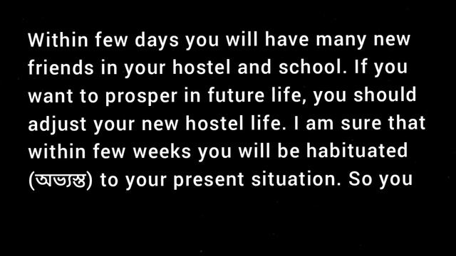 Letter to friend in hostel inspiring to cope with present situation / Class-8 VIII Blossoms Page-12 смотреть онлайн