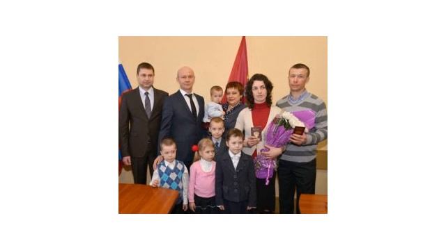 Льготы и компенсации многодетным семьям в Смоленске и Смоленской области в 2020 году смотреть онлайн