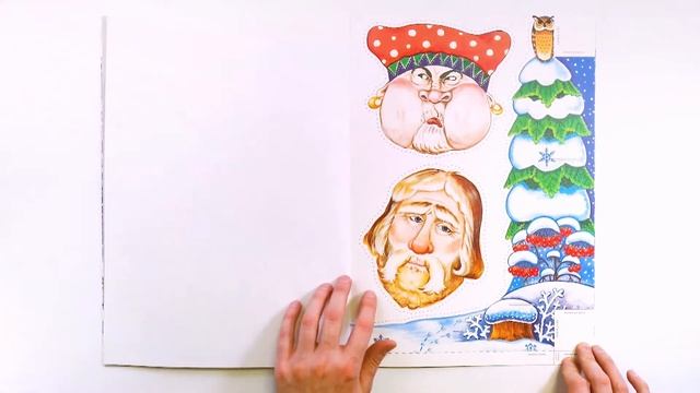 Настольный театр «Морозко» серии «Сказка за сказкой». Обзор смотреть онлайн