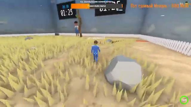 ПАТИ КРАБ ГЕЙМ|CRAB GAME| СРАНЫЙ КАЛЬМАР ОПЯТЬ ВЗЯЛСЯ ЗА СТАРОЕ смотреть онлайн