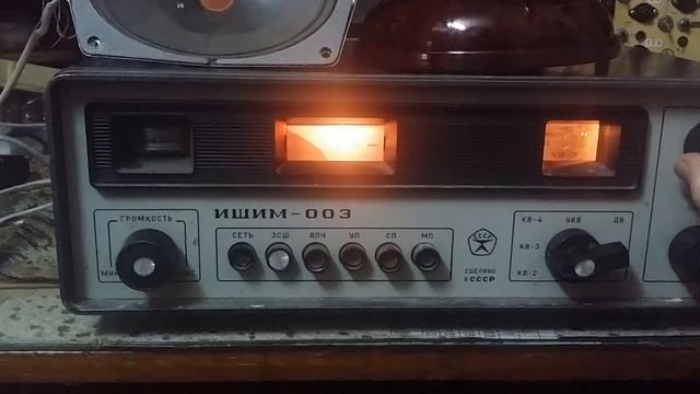 Стационарный радиоприёмник "Ишим-003". Первое включение . Жора Минский . смотреть онлайн
