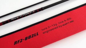 Спиннинг Hearty Rise Rock’n’Force II RF2-802LL - новинка 2023 года! РАСПАКОВКА и первые впечатления