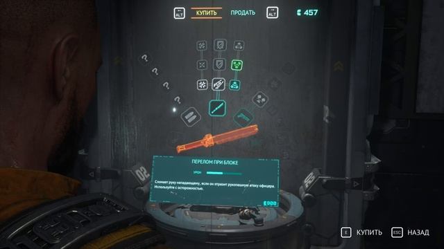 ? The Callisto Protocol с русской озвучкой (#1)