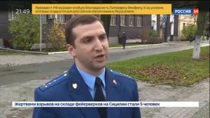 До скольки можно шуметь в квартире. Закон о тишине.