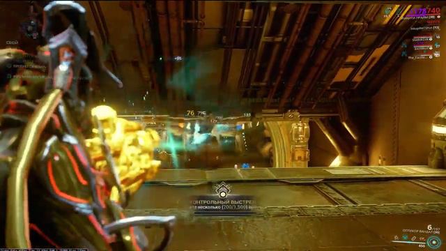 Играем в Warframe смотреть онлайн