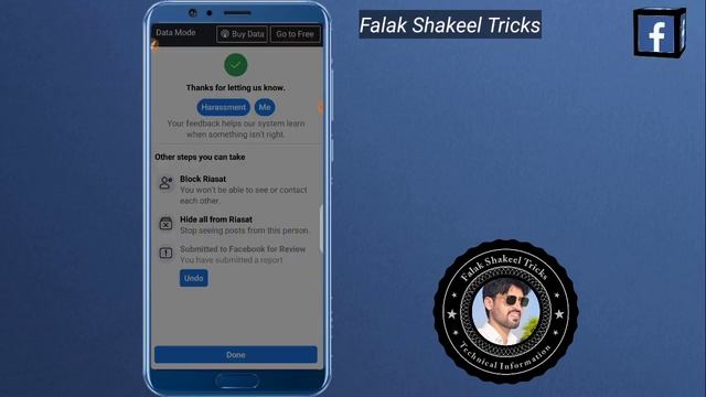 How To Report Facebook Fake Account | fb report kaise kren | 1st Video of Facebook Reporting Course смотреть онлайн