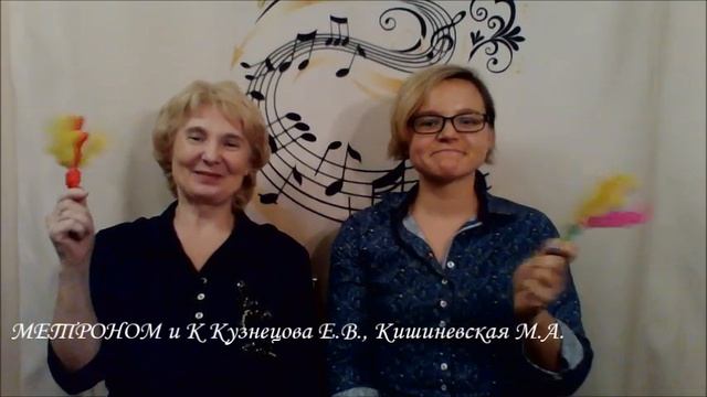 Русская мелодия. Шумовой оркестр для дошкольников смотреть онлайн