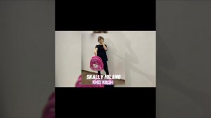 🥵💕кид кади SKALLY MILANO🥵💕