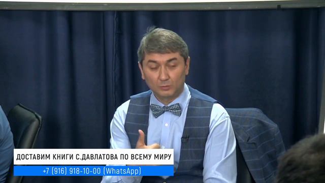 Нет ничего плохого - жить красиво и богато | Саидмурод Давлатов 2024 #давлатов #saidmuroddavlatov смотреть онлайн