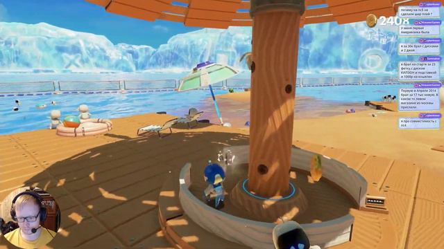 ASTRO’S PLAYROOM СТРИМ НА PS5 #1 - АСТРО ПЛЕЙРУМ ЭКСКЛЮЗИВ ДЛЯ ФАНАТОВ ПЛЕЙСТЕЙШН И PLAYSTATION 5 смотреть онлайн