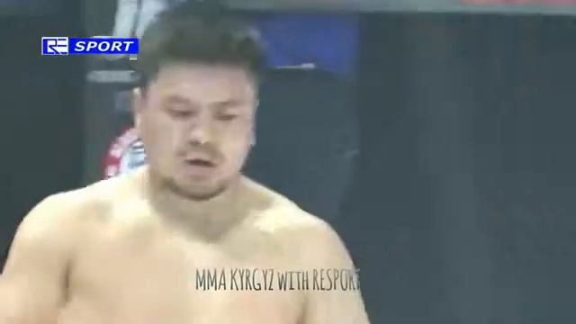 Мыктыбек Ак Аю новый бой смотреть онлайн