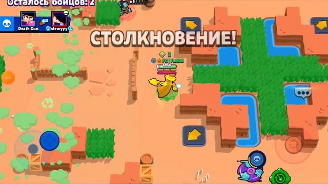 АПНУЛ 2К НА МОРТИСЕ В НУЛС БРАВЛ 😊💜 смотреть онлайн