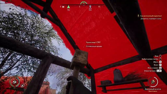 Medieval Dynasty - Кооп - 🌷🏡 Завершение Весны: Перемены в Деревне! 🌾🔨 смотреть онлайн